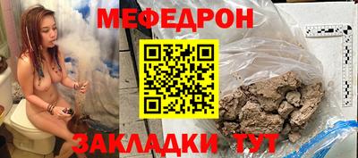 дурь Балашиха