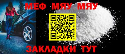 ECSTASY Беслан