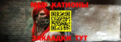 ECSTASY Беслан