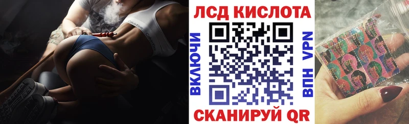 Марки N-bome 1,8мг Борзя
