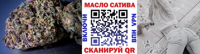 Дистиллят ТГК концентрат Борзя